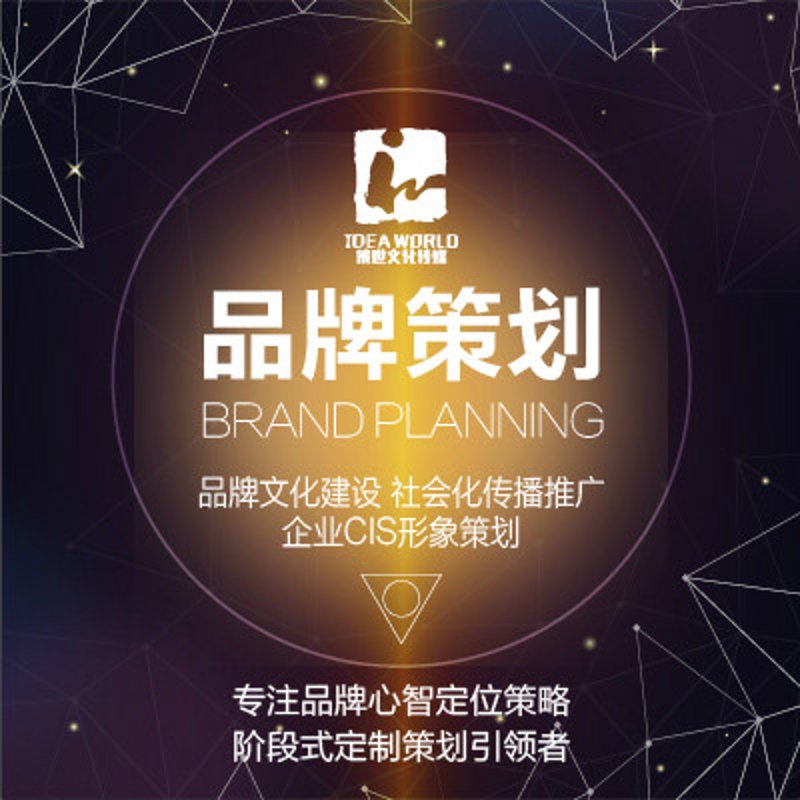 深度剖析户外广告行业的崛起与挑战
