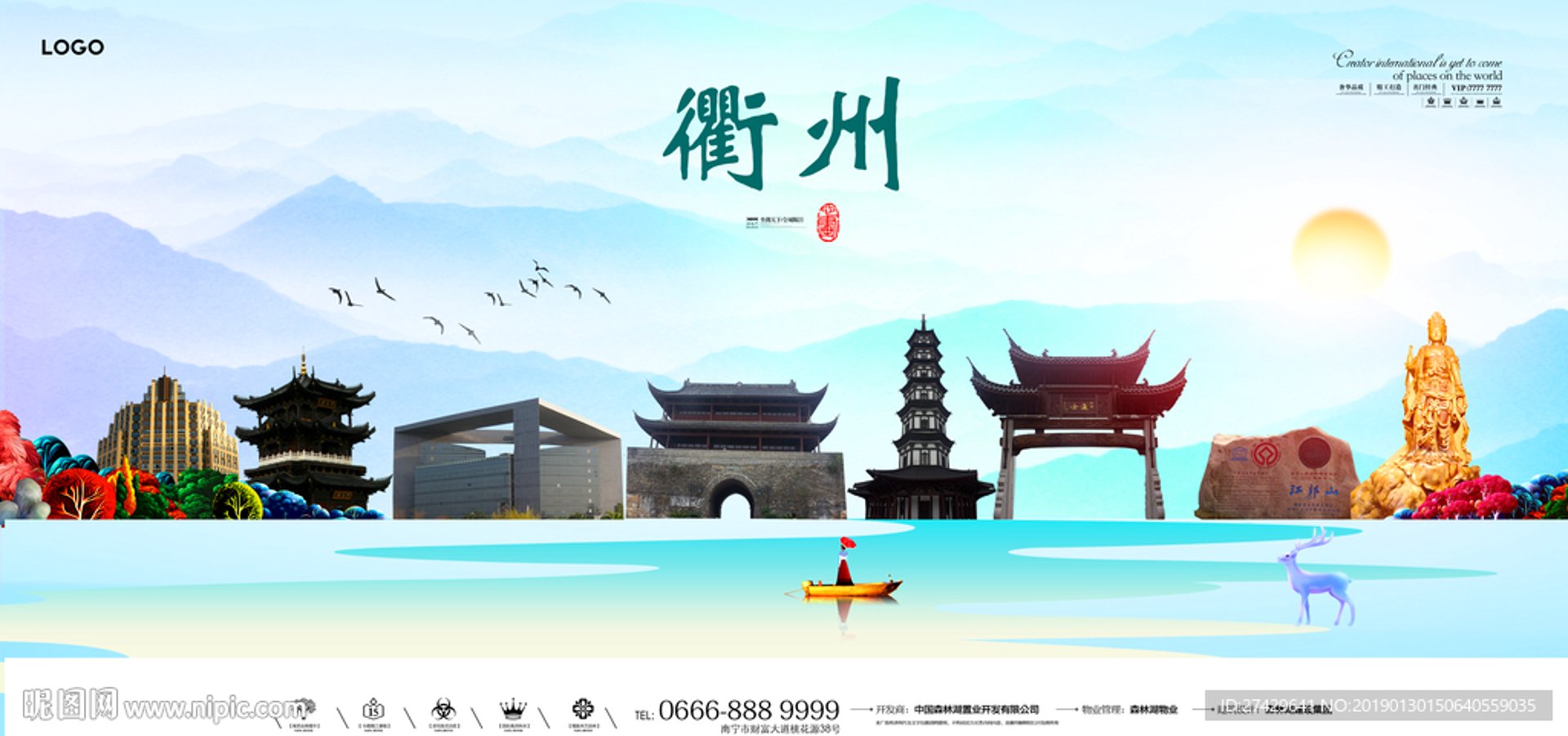 在数字营销时代,广告设计已成为品牌竞争的关键武器。为了帮助企业在众多广告中脱颖而出,本文将从创意、色彩搭配、视觉层次和互动性四个维度对广告设计方案进行深度分析,并结合具体案例说明。
