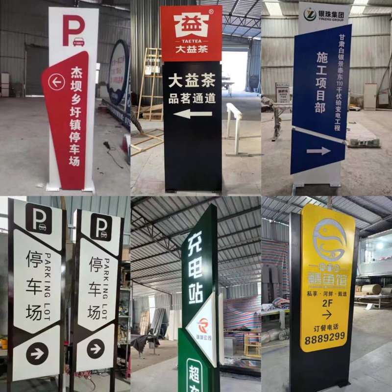 户外广告:为什么它在现代营销中不可或缺