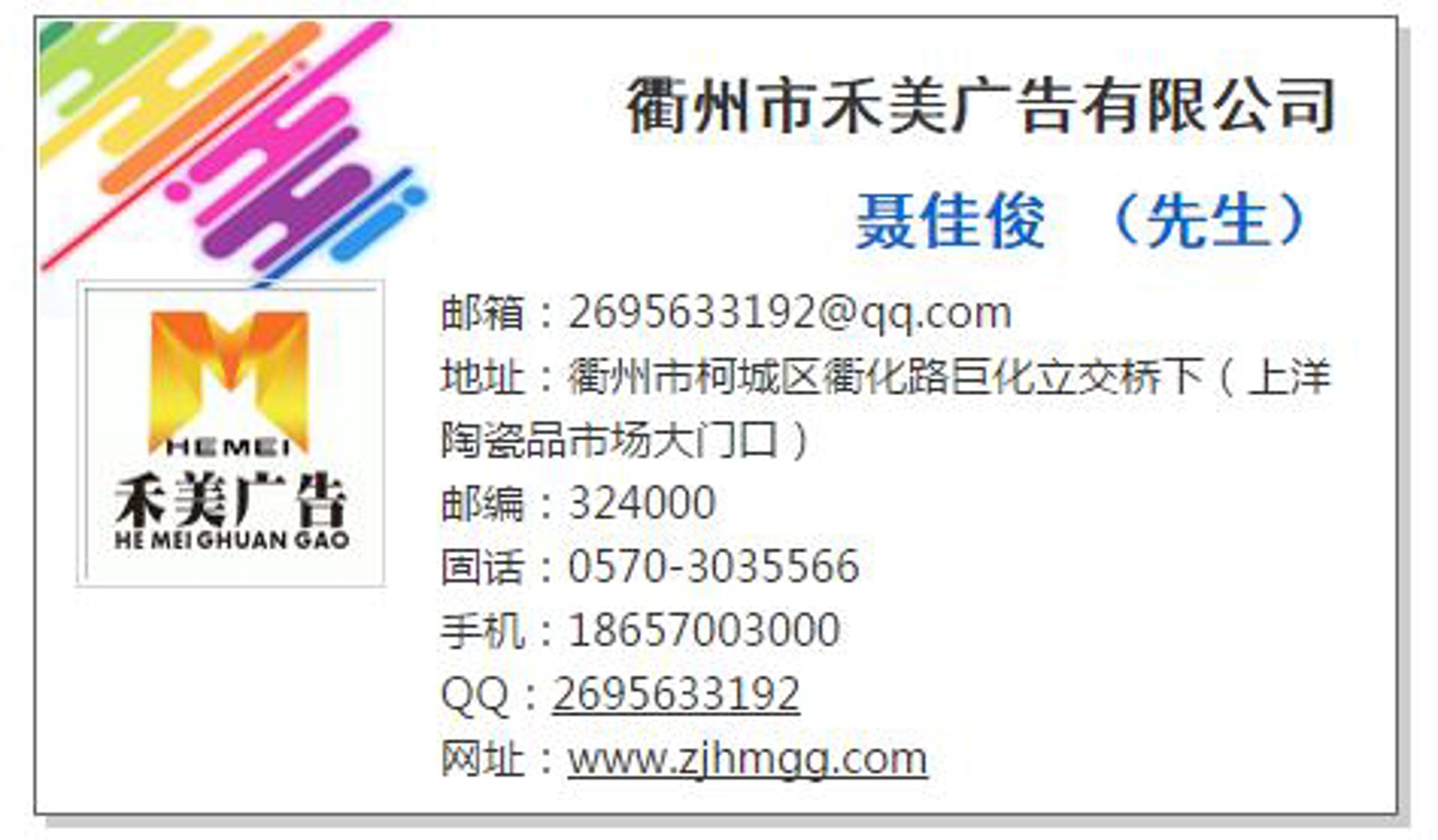 如何在数字时代打造吸引眼球的广告设计？